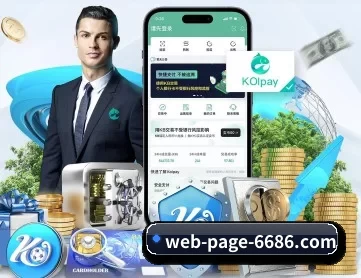 6686体育 APP 深度功能